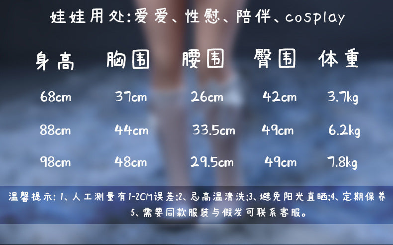 761fd740-58cf-4b39-ba81-930efc4b1132